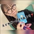 今年もこの季節が