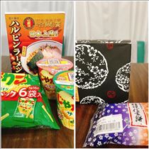 のん・[お題]from:常連さんと呼ばれたいさん