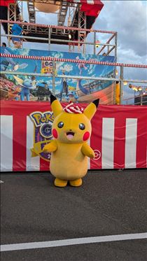 到着しました。