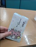 (っ’ヮ’c)ﾜｱ