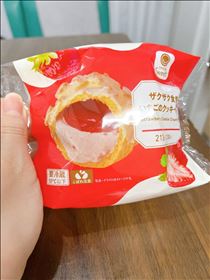 のん・いつもありがとう
