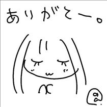 のん・10月後半と11月前半の頂き物