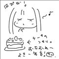 改めておたおめー