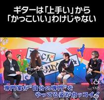のん・たまたま見てたYouTube