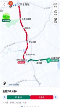 のん・上海編その4