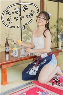 のん・9月10月シフト