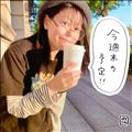 今週末の予定！！