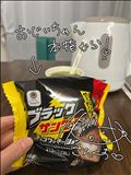 頂き物特集2