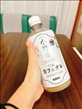 うーばー