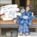 明日は何して遊ぼー