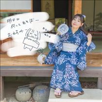 明日は何して遊ぼー
