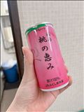 りんごなのに