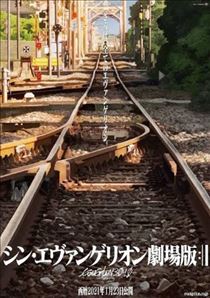 のん・9月20日の日記
