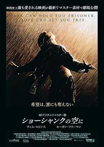 のん・希望は台風にも奪えない