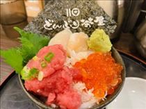 のん・8月19日