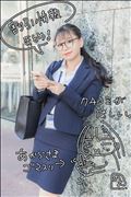 割引情報まとめ(2025年5月31日までの情報)