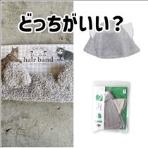 のん・どっちがいい？？