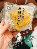 俺のいなりかコンビニのいなりか