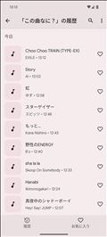懐メロブーム