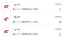 のん・ねぇ