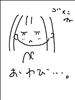 おわび。。
