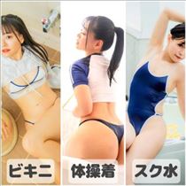 のん・姫予約の特典