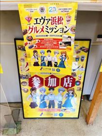 のん・可愛くない？