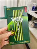 ご連絡