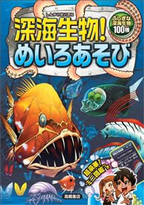 のん・最近の悩み