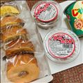 遠方から