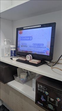 のん・後回しにしてきた事が