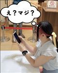 そんなことある？