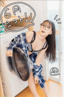 のん・6月シフト