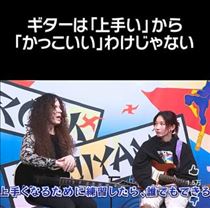 のん・たまたま見てたYouTube