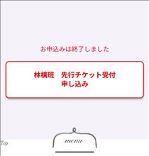 のん・泣きたい