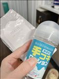 自分へ