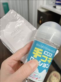 のん・自分へ