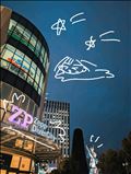 夜空の虫とどこまでも