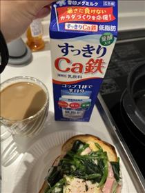 のん・おうちご飯