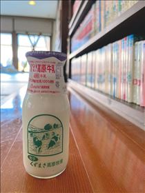 のん・いつかの旅行の話②