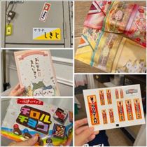 のん・9月頂き物
