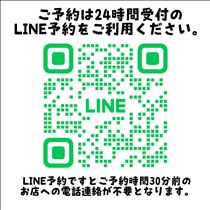 のん・5月イベント【指名料0円デーが開催】