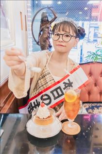 のん・まだ23時なのに！