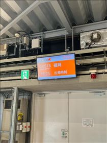 のん・9月20日の日記