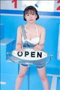 おはよー