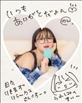 力まずrelax thx