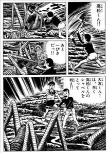 のん・もう何が何だかw