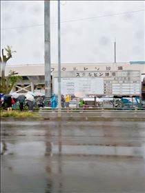 のん・北海道遠征 2日目