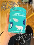 偏食家に栄養を