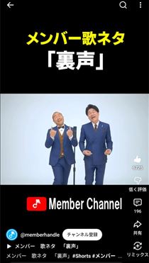 のん・ありがて～
